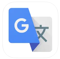 Google แปลภาษา